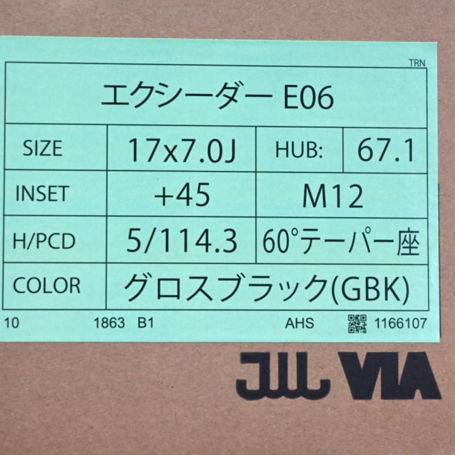 専用品 Amazon.co.jp: BEET(ビート) V字 レーシングスタンドフックセット