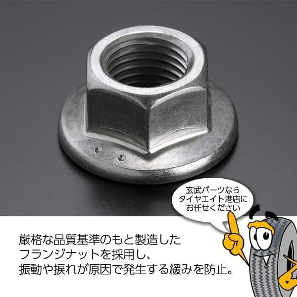 200ハイエース 玄武2.5インチダウンブロック 000000001892-01.jpg?t=