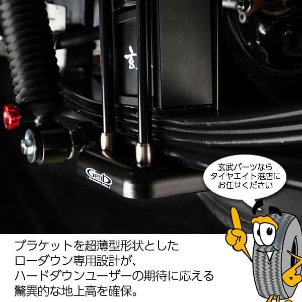 送料無料 新品 0系 ハイエース ダウンアシストブラケット 玄武 サスペンション Hlt No