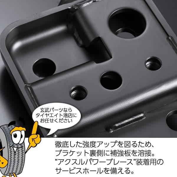 玄武 Genb ダウンアシストブラケット ハイエース200系 :genb-h-sdbash:タイヤエイトYahooショッピング2店 - 通販 - Yahoo!ショッピング 玄武 Genb ダウンアシストブラケット ハイエース200系 :genb-h-sdbash:タイヤエイトYahooショッピング2店 - 通販 - Yahoo!ショッピング