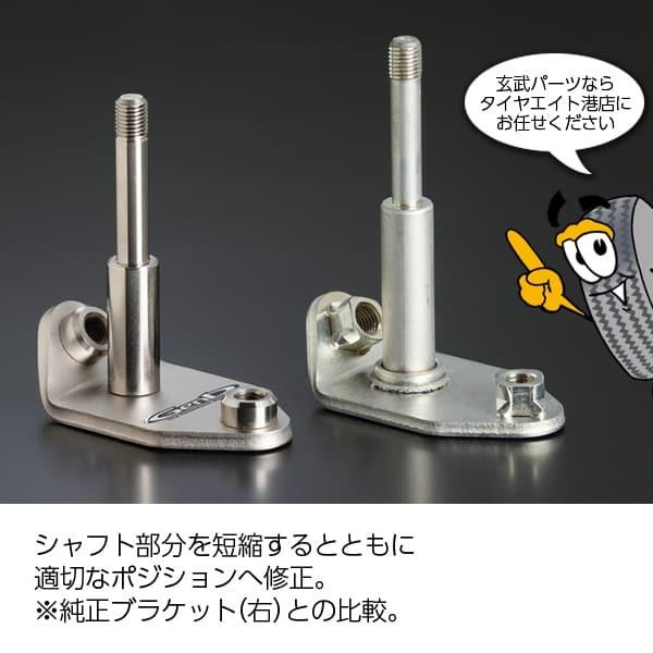 玄武 Genb ショートスタビブラケット SSS01H ハイエース200系 :genb-hiace-sss01h:タイヤエイトYahooショッピング2店 - 通販 - Yahoo!ショッピング 玄武 Genb ショートスタビブラケット SSS01H ハイエース200系 :genb-hiace-sss01h:タイヤエイトYahooショッピング2店 - 通販 - Yahoo!ショッピング