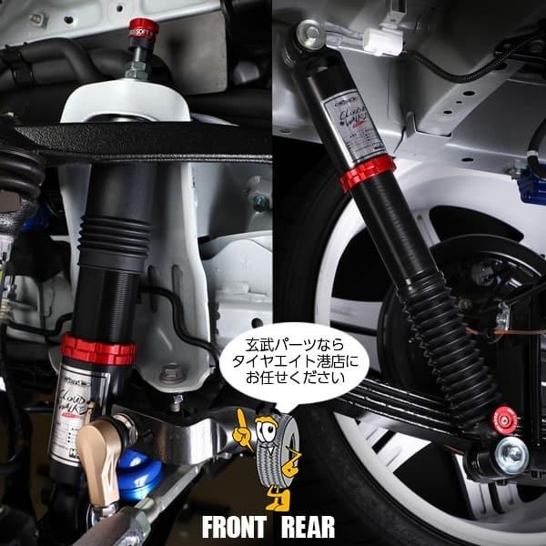 玄武 Genb CLOUD WALKER ハイパフォーマンスダンパーPRO ハイエース200