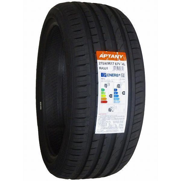 215/40R17 2023年製造 新品サマータイヤ APTANY RA301 215/40/17｜tire｜03