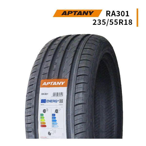 APTANY 235/55R18 2026年製造 新品サマータイヤ APTANY RA301 235/55
