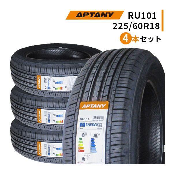 タイヤ 225/60R18 4本 TOYOタイヤ 225/60R18 新車外し保管 4本 TOYOタイヤ