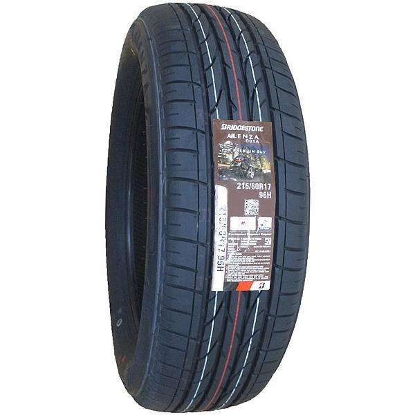 ALENZA 【並行輸入品】215/60R17 2025年製造 新品サマータイヤ