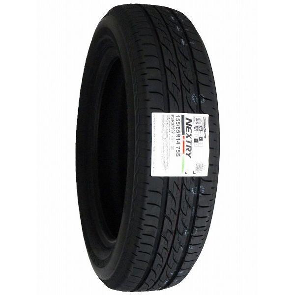 155/65R14 2022年製造 新品サマータイヤ BRIDGESTONE NEXTRY  