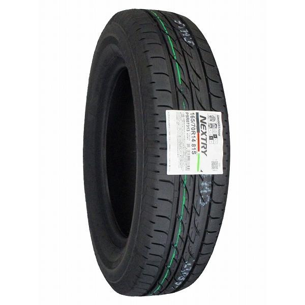 165/70R14 2022年製造 新品サマータイヤ BRIDGESTONE NEXTRY ブリヂストン ネクストリー 165/70/14｜tire｜03