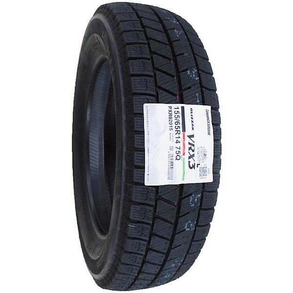 ブリザック VRX3 155/65R14 2026年製 新品スタッドレスタイヤ