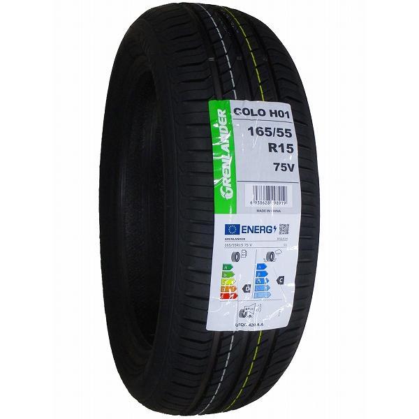 4本セット 165/55R15 2024年製造 新品サマータイヤ GRENLANDER COLO H01 165/55/15｜tire｜03