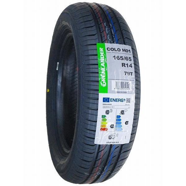 GRENLANDER（グリンランダー） 165/65R14 4本セット 2026年製造 新品 