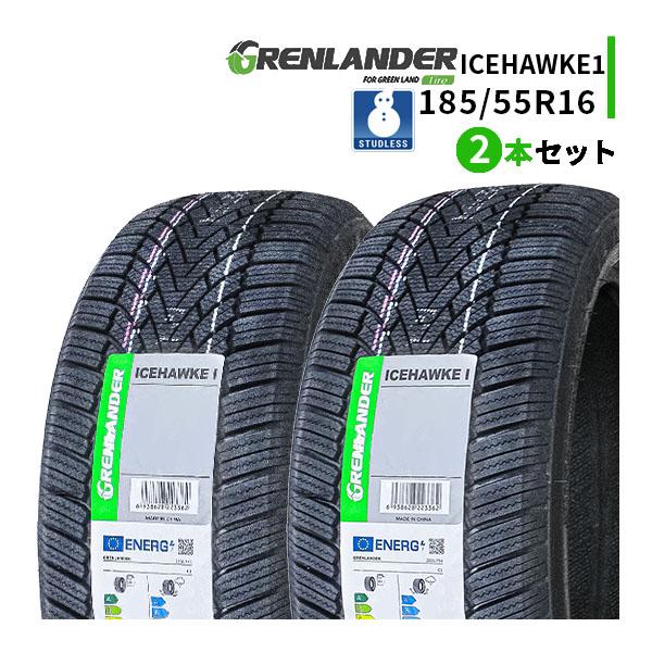 GRENLANDER（グリンランダー） 185/55R16 2本セット 2025年製 新品 