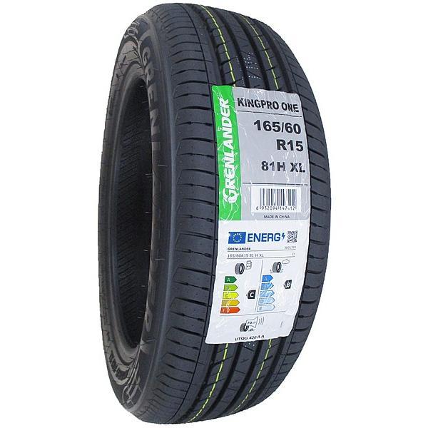 GRENLANDER（グリンランダー） 165/60R15 2026年製造 新品サマータイヤ