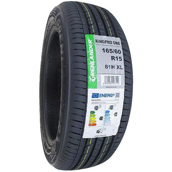 GRENLANDER（グリンランダー） 165/60R15 2026年製造 新品サマータイヤ
