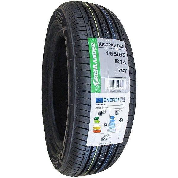 GRENLANDER（グリンランダー） 165/65R14 2026年製造 新品サマータイヤ