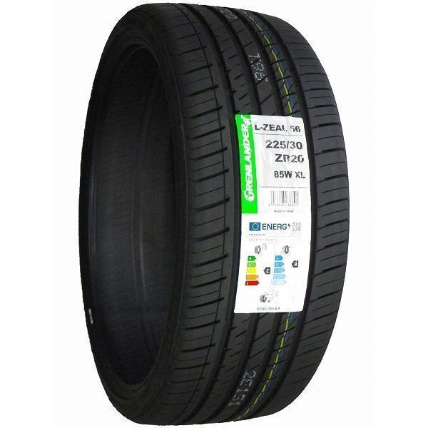 S-factory225/30R20 2本セット　グリンランダー GRENLANDER（グリンランダー） 225/30R20 2本セット 2026年製造 新品