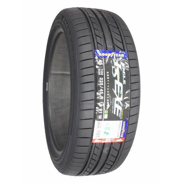 4本セット 225/45R18 2023年製造 新品サマータイヤ GOODYEAR EAGLE LS EXE 225/45/18｜tire｜03