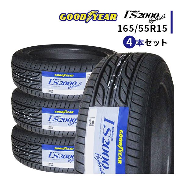 4本セット 165/55R15 魅せる 2024年製造 新品サマータイヤ