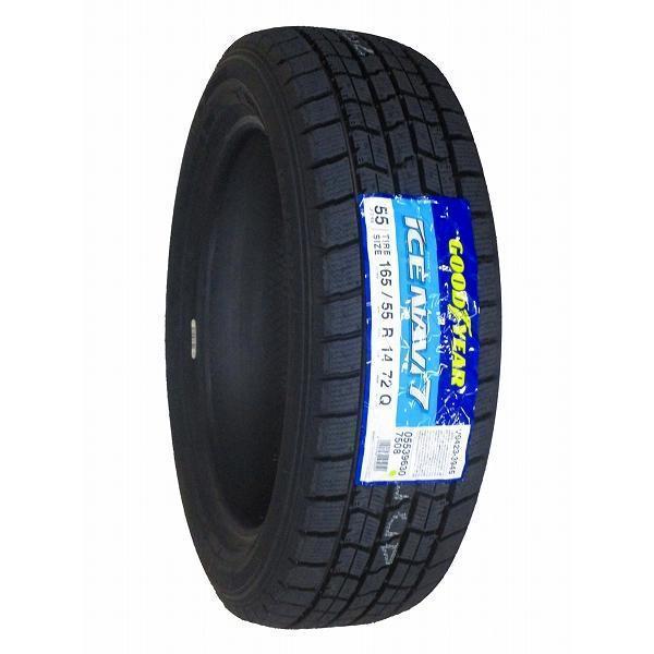 165/55R14 2022年製 新品スタッドレスタイヤ GOODYEAR ICE NAVI 7 アイスナビ7 165/55/14｜tire｜03