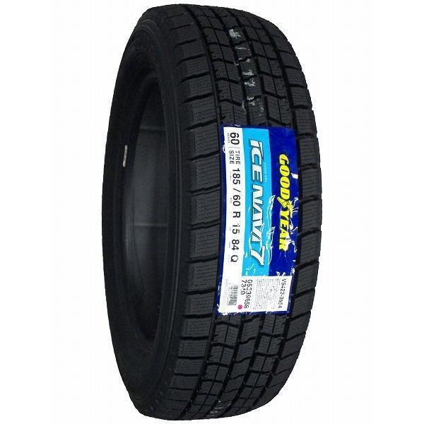 4本セット 185/60R15 2023年製 新品スタッドレスタイヤ GOODYEAR ICE NAVI 7 アイスナビ7 185/60/15｜tire｜03