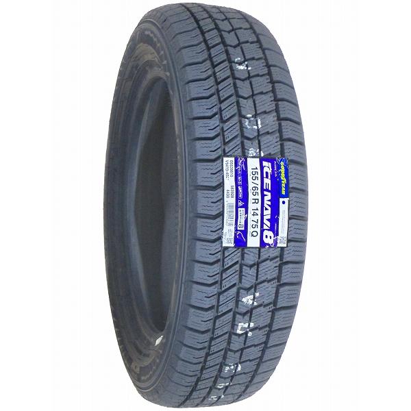 155/65R14 2023年製 新品スタッドレスタイヤ GOODYEAR ICE NAVI 8 アイスナビ8 155/65/14｜tire｜03