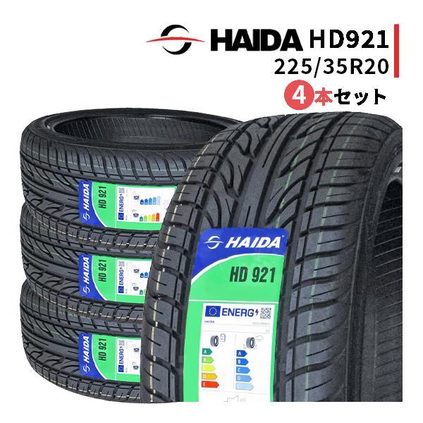 新品】HAIDA ハイダ 225/35/R20 サマータイヤ 4本セット ハイダ HD921
