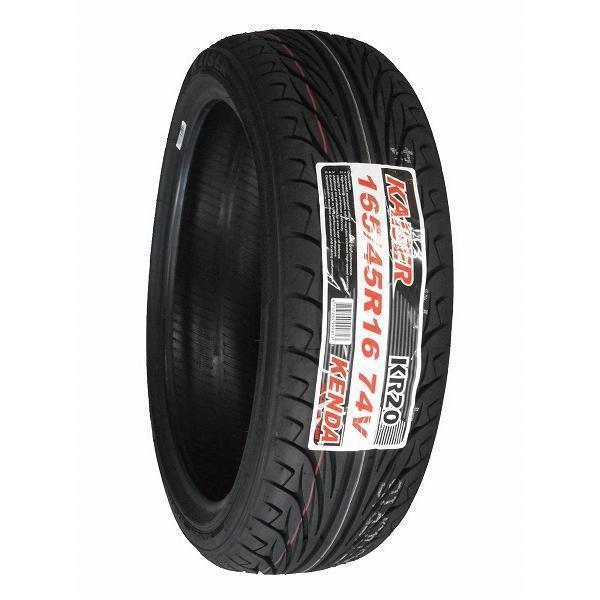 KAISER（KENDA） 165/45R16 2本セット 2026年製造 新品サマータイヤ 