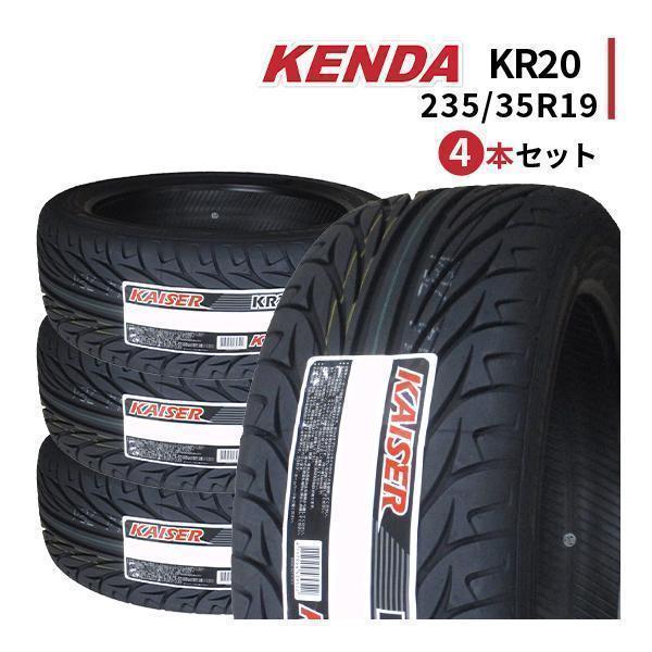 4本セット 235/35R19 2023年製造 新品サマータイヤ KENDA KR20 ケンダ 