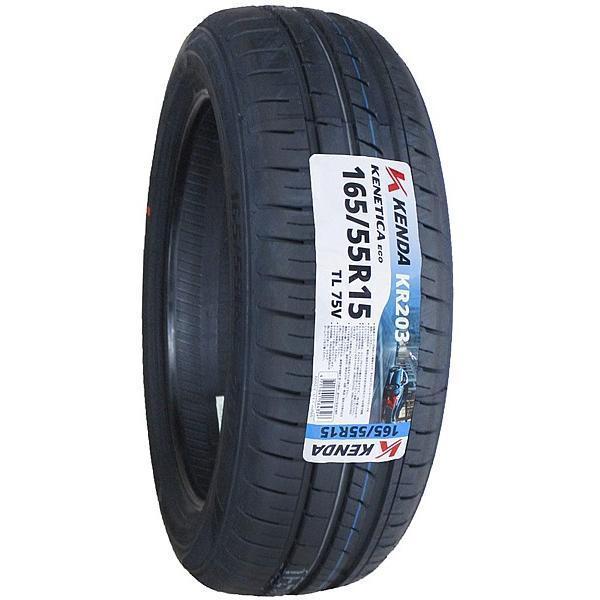Kenetica 165/55R15 2026年製造 新品サマータイヤ KENDA KR203 ケンダ 