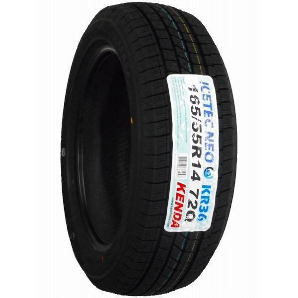 165/55R14 2024年製 新品スタッドレスタイヤ KENDA KR36 ケンダ 165/55 