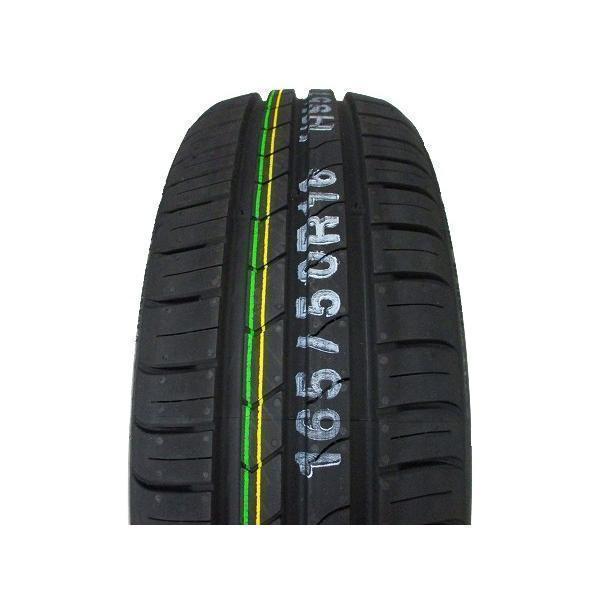 エクスタ 165/50R16 2026年製造 新品サマータイヤ KUMHO ECSTA HS51