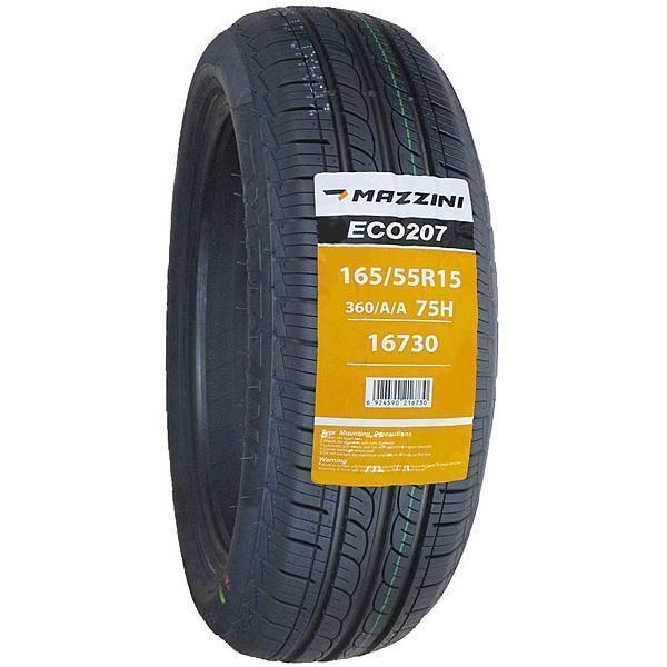 165/55R15 4本セット 2026年製造 新品サマータイヤ MAZZINI ECO207 165