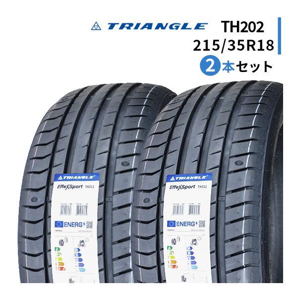 2本セット 215/35R18 2024年製造 新品サマータイヤ TRIANGLE EffeX Sport TH202 トライアングル 215 ...