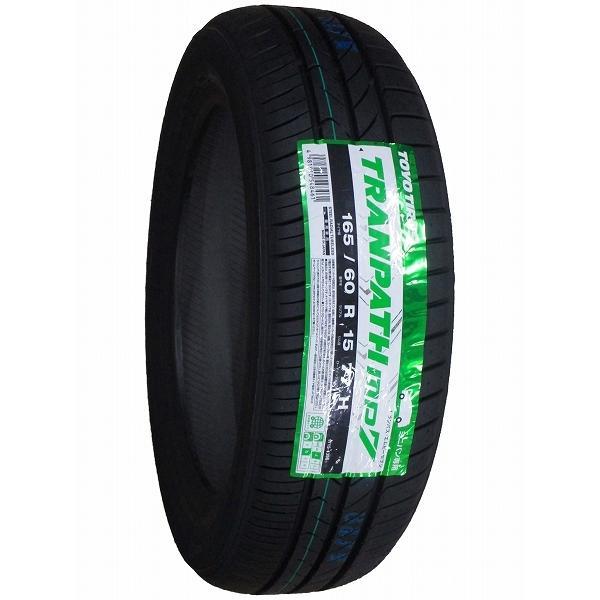 2本セット 165/60R15 2023年製造 新品サマータイヤ TOYO TIRES TRANPATH mp7 トーヨー トランパス 165/60/15｜tire｜03