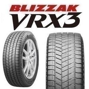 在庫限り 新品 2022年製 スタッドレスタイヤ ブリヂストン ブリザック BLIZZAK VRX3 215/55R18 95Q  :VRX3-21555R18:タイヤボックス - 通販 - Yahoo!ショッピング