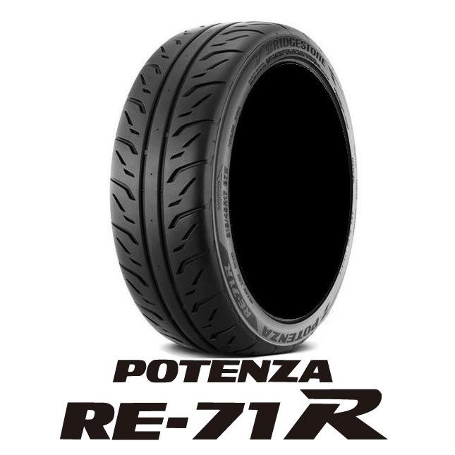 ポテンザ 車 バイク 自転車 Re 71r Potenza 自動車 91w 215 45r17 Re71r タイヤケア東京 Bridgestone ブリヂストン ポテンザ Re71r