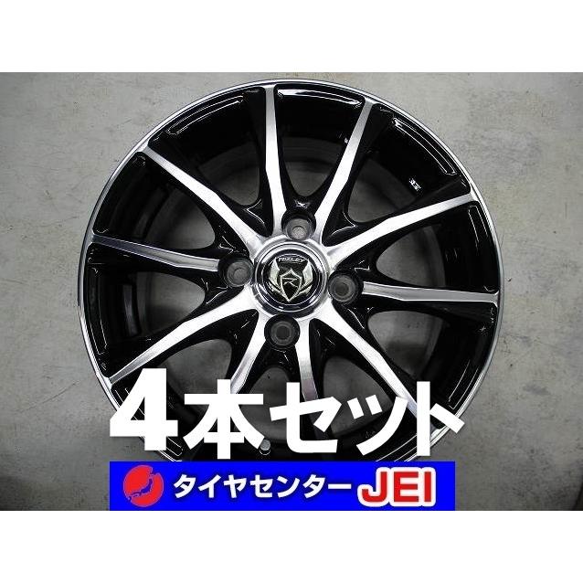 14インチ ウェッズ ライツレーZM PCD:100 5.5J+45 コンパクトカー 未 