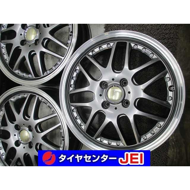 お譲り先が決まりました。 16インチアルミ コンパクトカー用 4本 お譲り先が決まりました。 16インチアルミ コンパクトカー用 4本