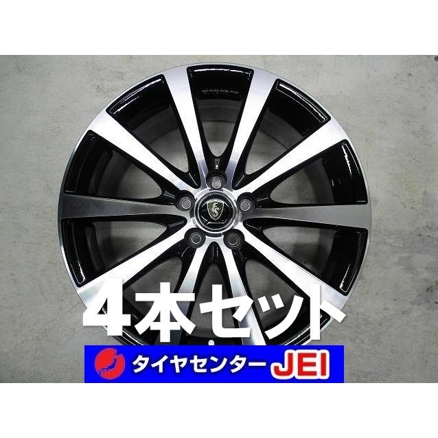 17インチ ユーロスピード 7J+50 100 プリウス/86 未使用 新品アルミ 