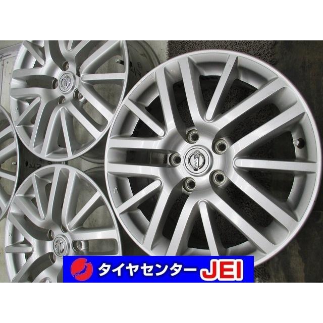 17インチ ニッサン純正 Y50 フーガ 7J+45 114.3 中古アルミホイール【4