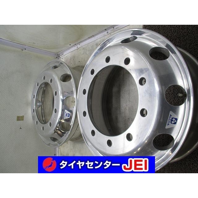 22.5インチ ALCOA アルコア 7.50J+165 PCD:335 10穴 大型トラック バス 