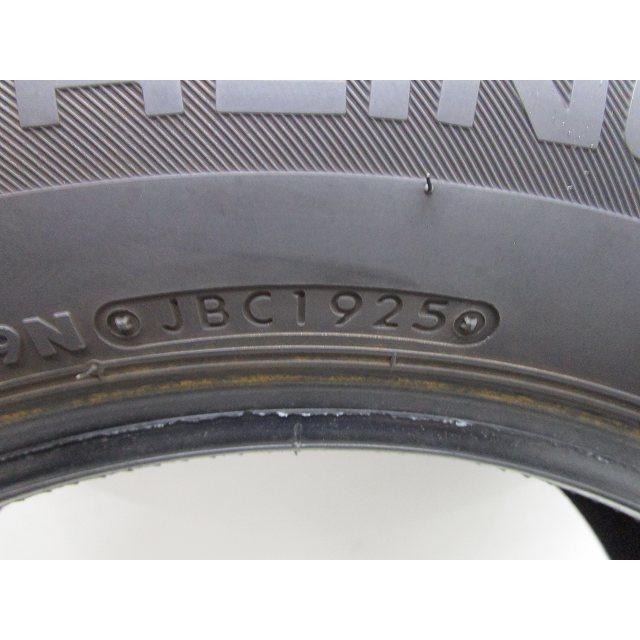 送料無料!! 195-65R15 8.5分山 セイバーリングSL101 2025年製 中古