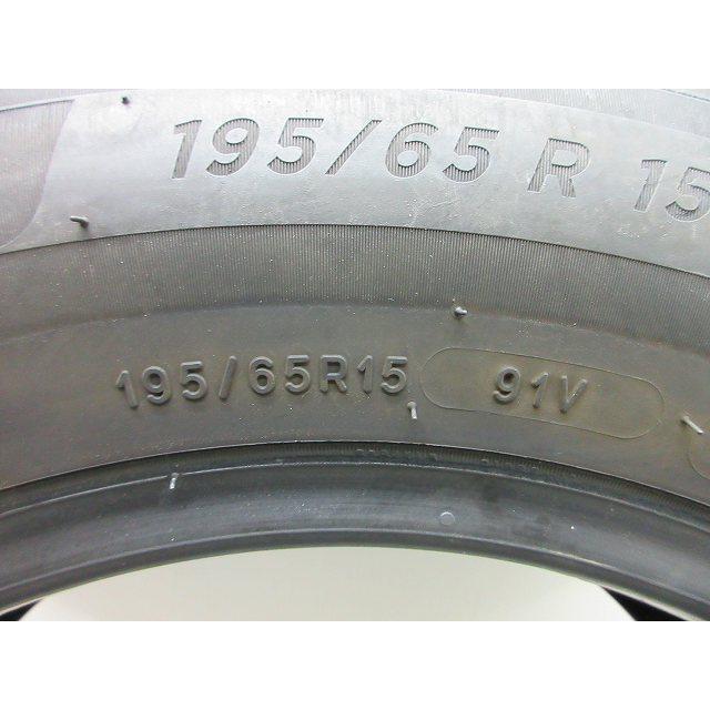 送料無料!! 195-65R15 8.5分山 ミシュラン プライマシー4 2024年製 