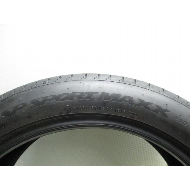 送料無料!! 235-50R21 8分山 ダンロップ SPスポーツマックス 2023年製