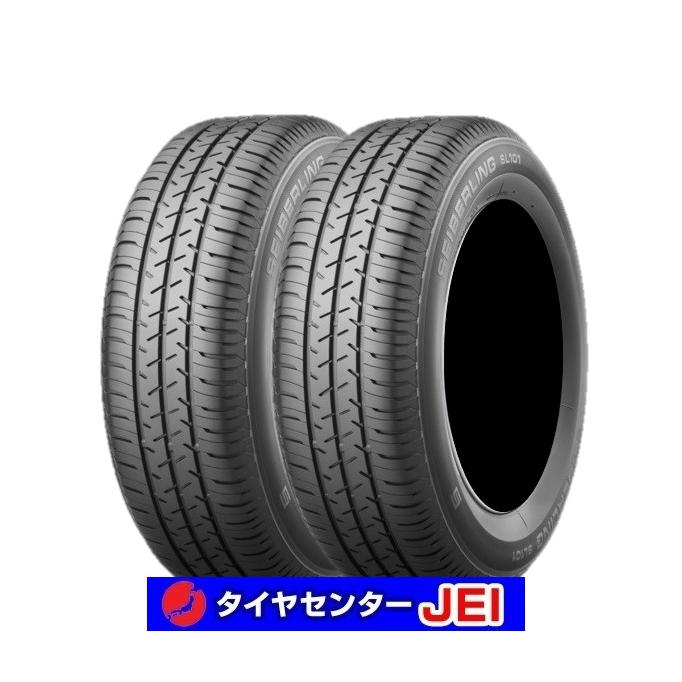 145-80R12 セイバーリングSL101 2022年製 新品 未使用 新古タイヤ【2本
