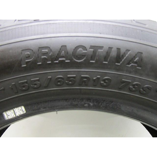 155-65R13 8.5分山 イエローハット プラクティバ 2025年製 中古タイヤ