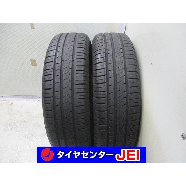 ピレリCintuRato P6 175/65R15 84H製造年：2020