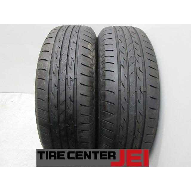 185-65R15 7.5分山 ブリヂストン ネクストリー 2021年製 中古タイヤ【2 