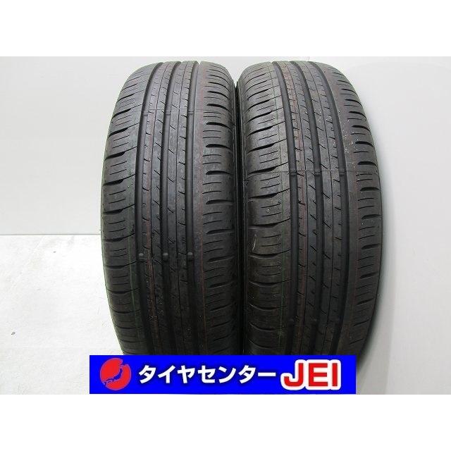 205-65R16 9.5分山 ダンロップ エナセーブEC300+ 2023年製 中古