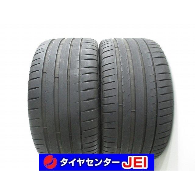 255-35R18 8.5分山 ミシュラン パイロットスポーツ4 2020年製 中古 